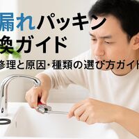 画像3726