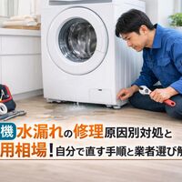 画像4304