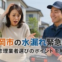 画像4343