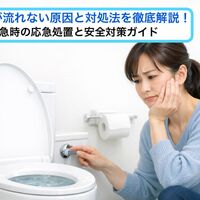 画像4584