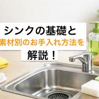 画像4910