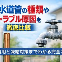 画像4922