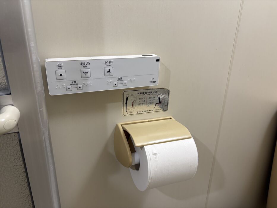 画像5013