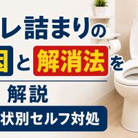 画像5036