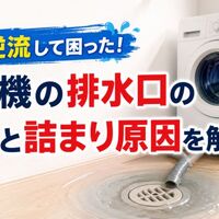 画像5060