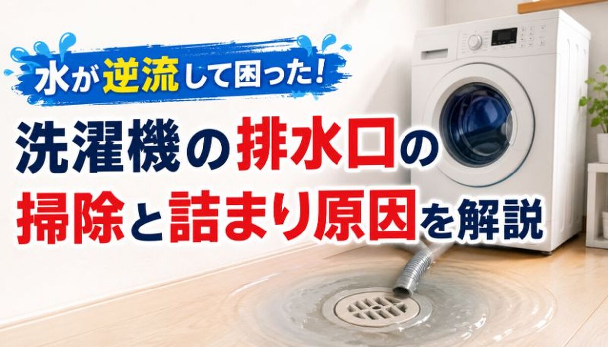 画像5060