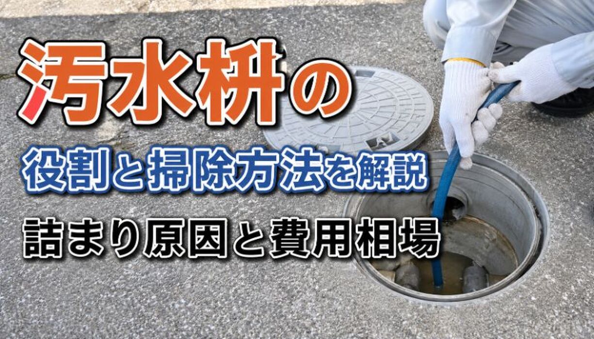 画像5070