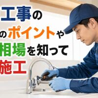 画像5149