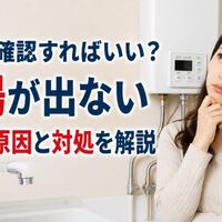 画像5171