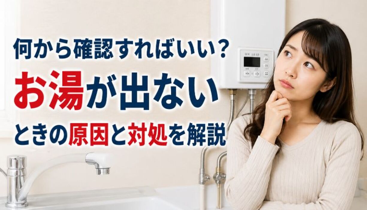 画像5171