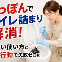 画像5215