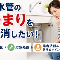 画像5249