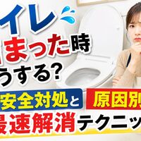 画像5283