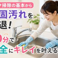 画像5343