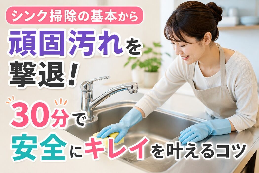 画像5343