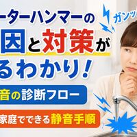 画像5351