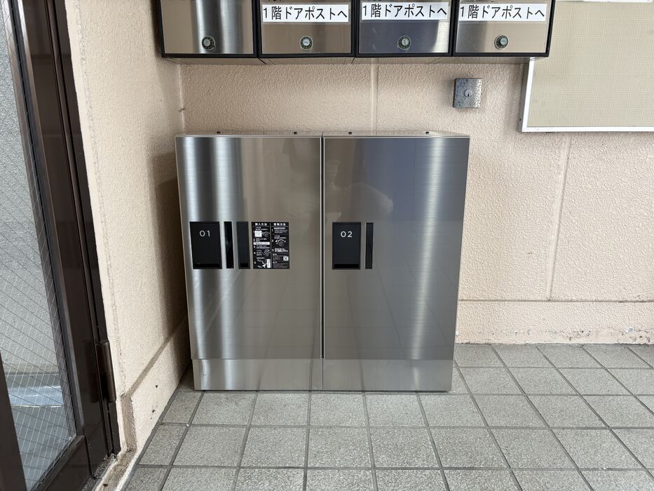 画像5411