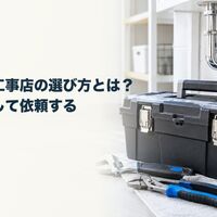 画像5438
