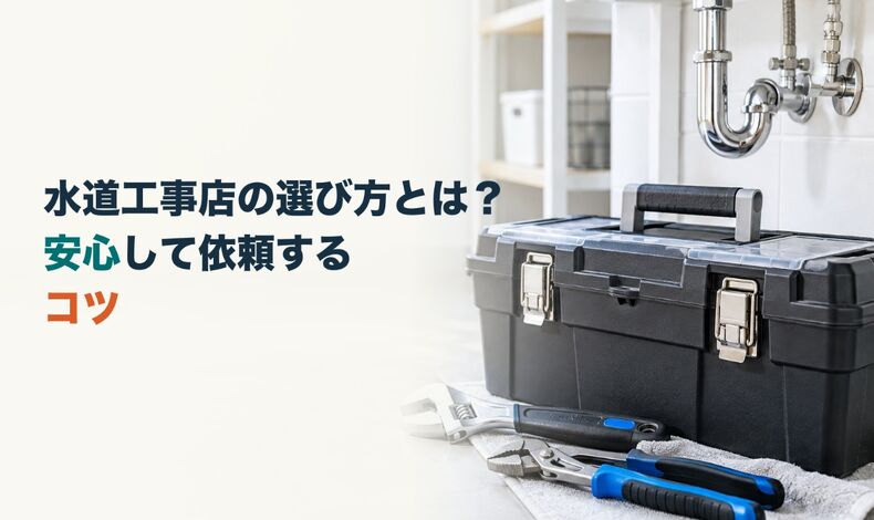 画像5438
