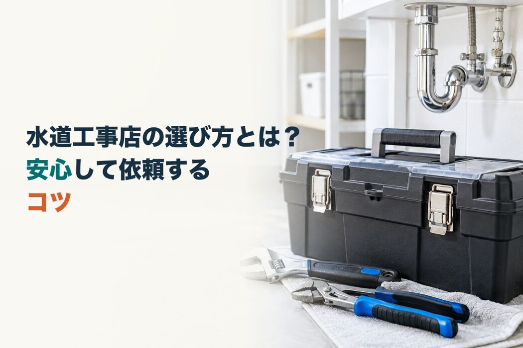 画像5438