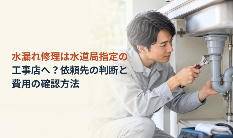 画像5450