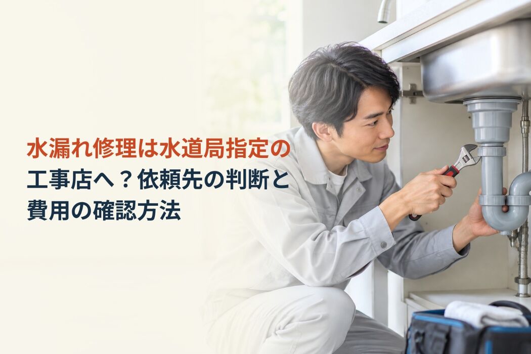 画像5450
