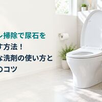 画像5462