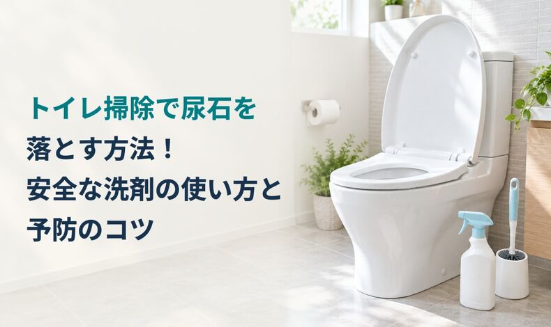 画像5462