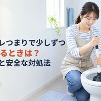 画像5474